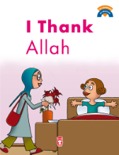 I’M LEARNING MY RELIGION – I THANK ALLAH