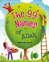 THE 99 NAMES OF ALLAH